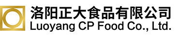 洛陽正大食品有(yǒu)限公(gōng)司