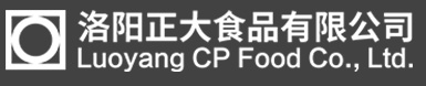 洛陽正大食品有(yǒu)限公(gōng)司