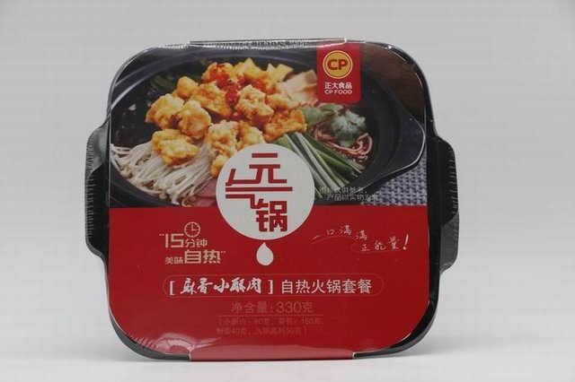 麻椒小(xiǎo)酥肉自熱火鍋