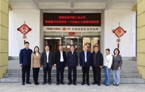 拓崗促就業 築台創發展丨 正大集團河南區(qū)與河南工(gōng)業大學(xué)校企合作(zuò)交流座談